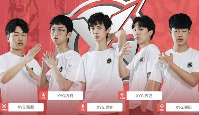 精推独胆 精推独胆